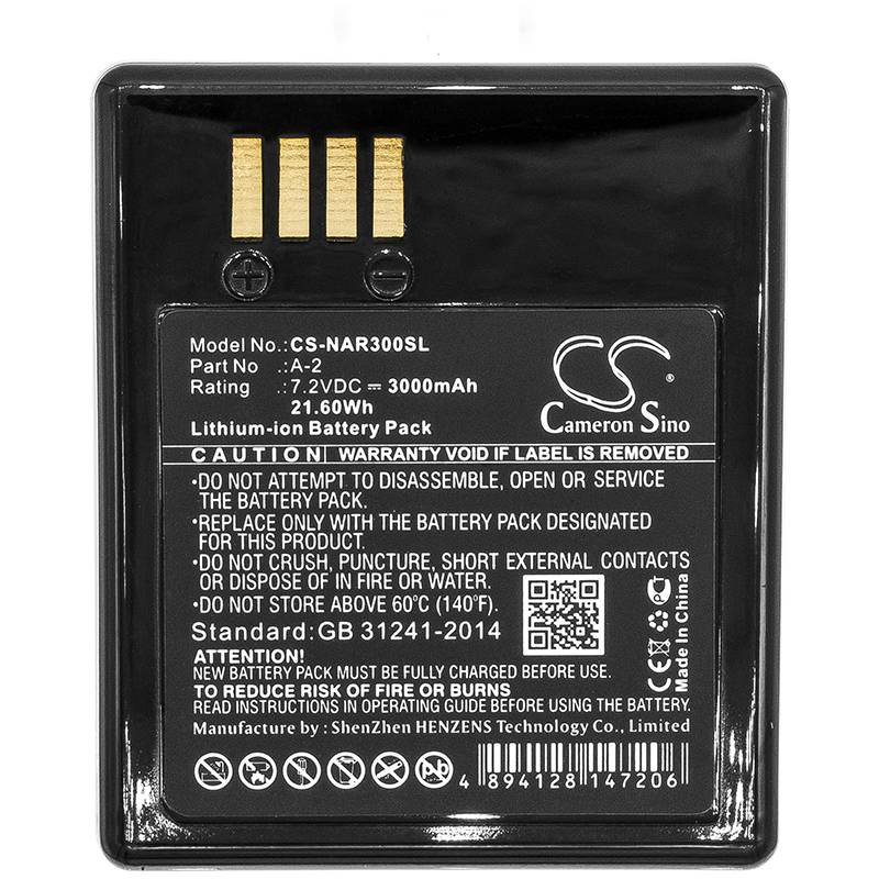 Home Security Arlo - Li-ion Home Security Camera Battery for
