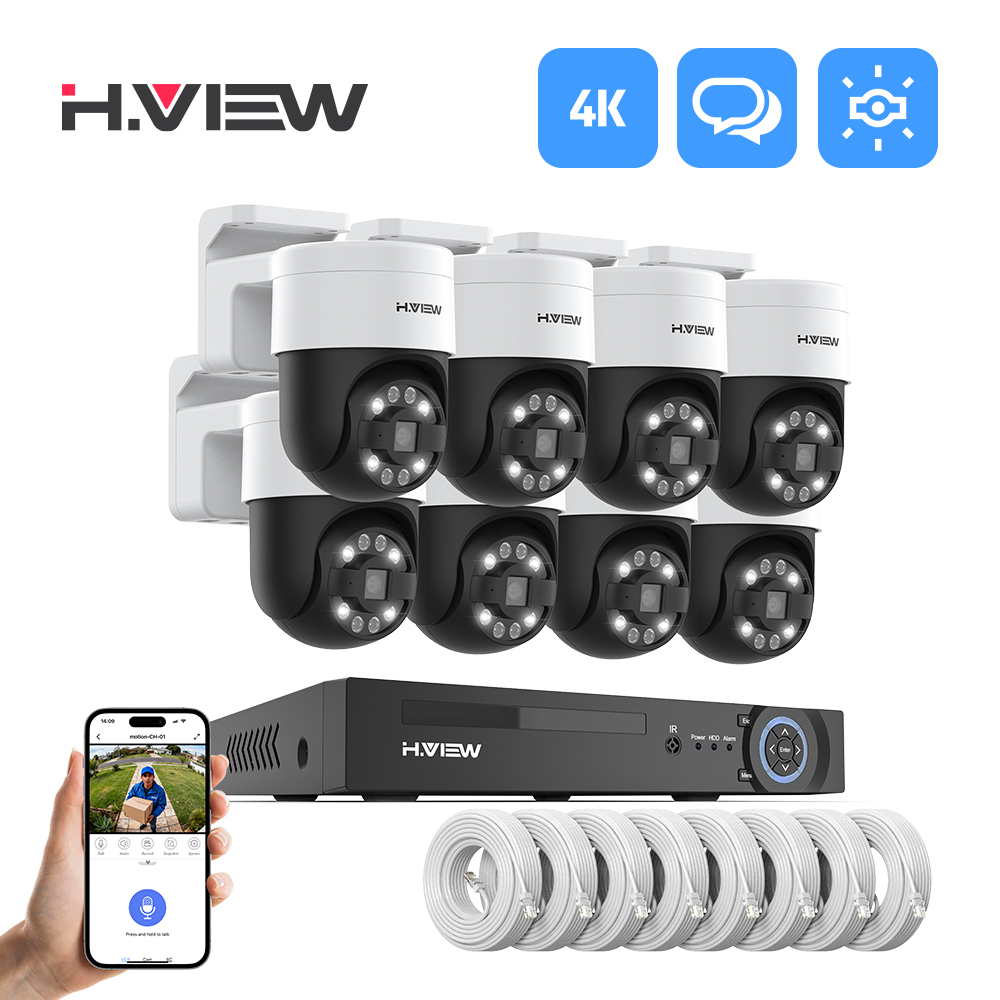Home Security For Apartments - H.view 8Ch 5MP Cctv An Ninh