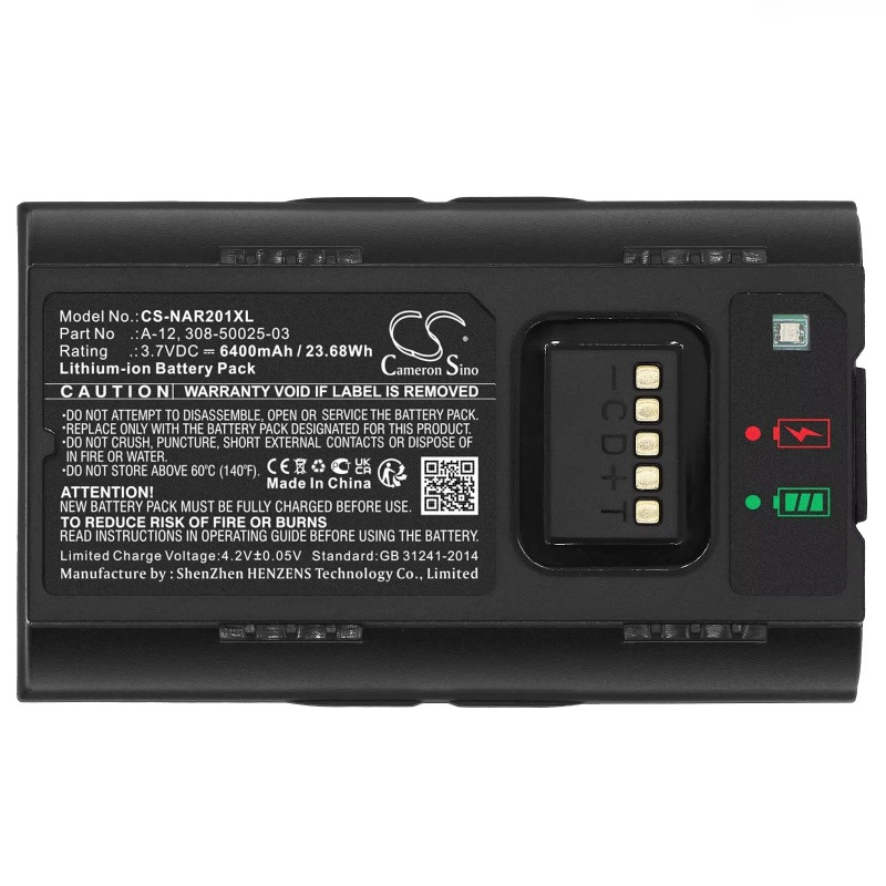 Home Security Arlo - 3.7V 5200mAh/6400mAh Home Security Camera Battery