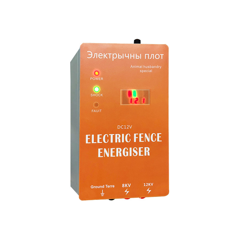 Home Security Electric Fence - Animal electronic fence energizer 2J electric