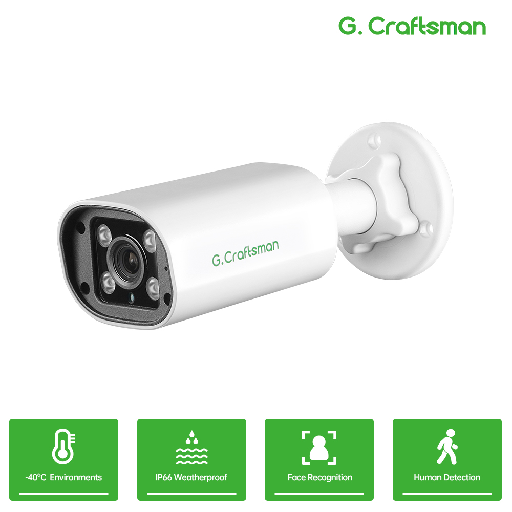Home Security And Cameras - C GC PB 4MP POE IP
