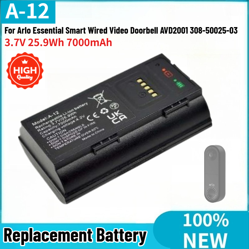 Home Security Arlo - A-12 High Quality Battery 3.7V 25.9Wh