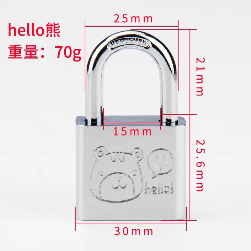 Hello Kitty Figure Cartoon Cut - đánh giá và giá Home Security Door