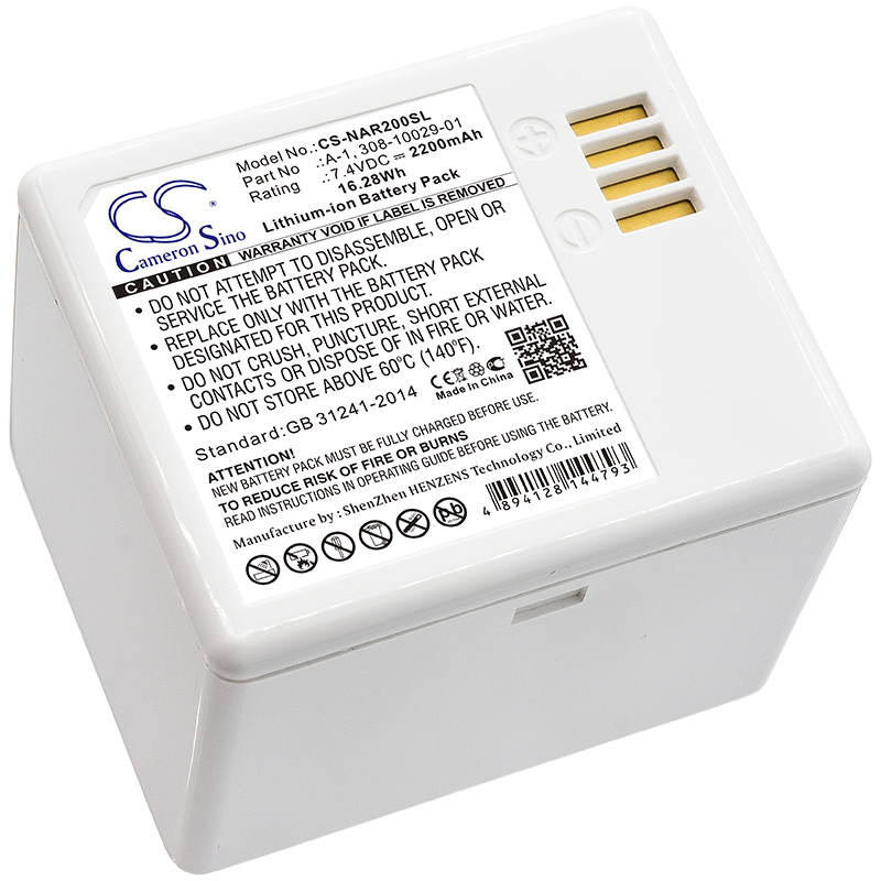 Replacement Battery for Arlo   - đánh giá và giá Home Security Arlo
