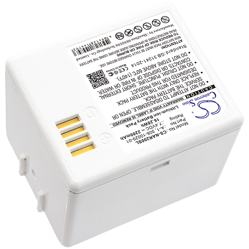 Replacement Battery for Arlo   - đánh giá và giá Home Security Arlo