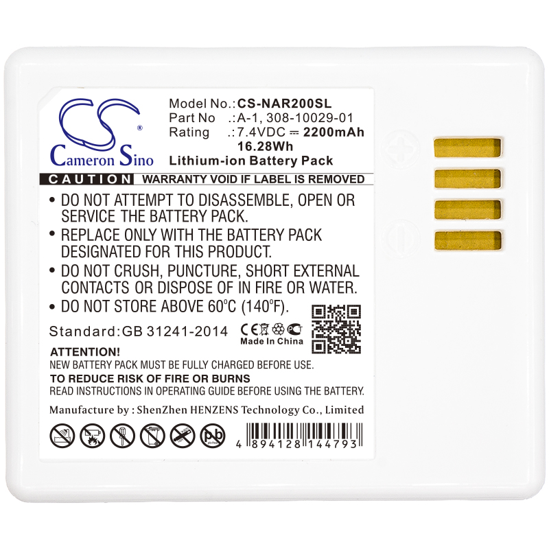 Replacement Battery for Arlo   - đánh giá và giá Home Security Arlo