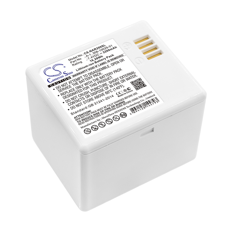 Replacement Battery for Arlo   - đánh giá và giá Home Security Arlo