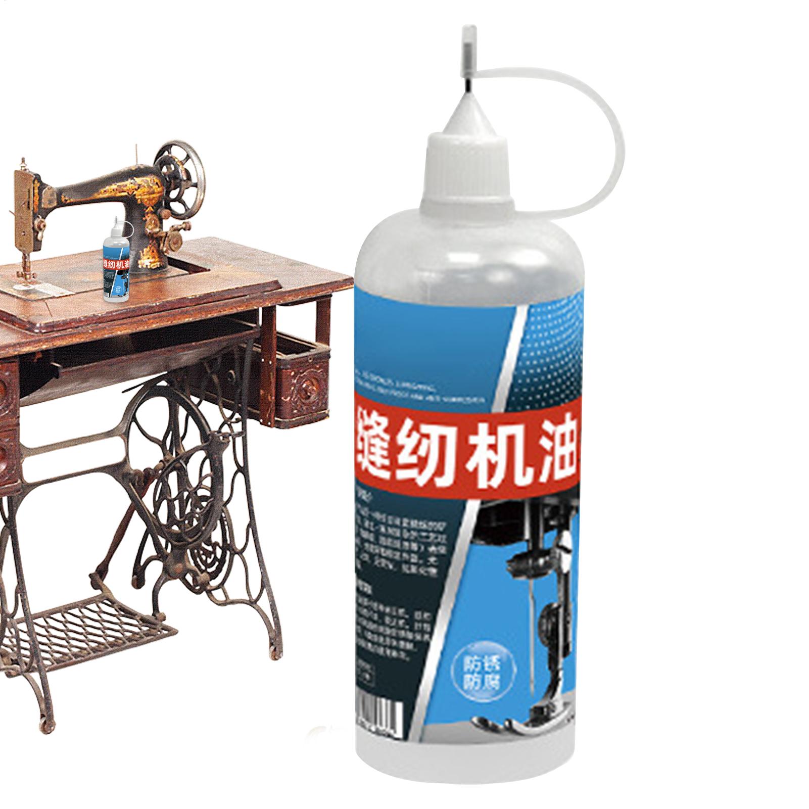 Sewing Machine Oil Commercial  - đánh giá và giá Home Security Door