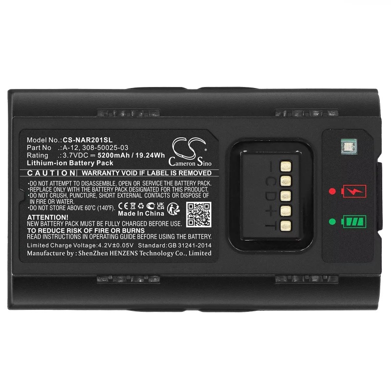 3.7V 5200mAh/6400mAh Home Secu - đánh giá và giá Home Security Arlo
