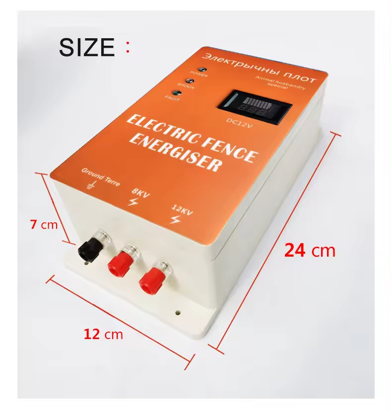 Animal electronic fence energi - đánh giá và giá Home Security Electric Fence