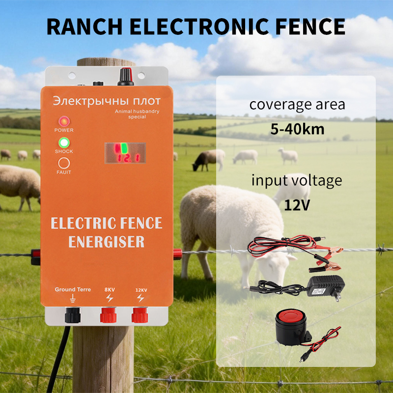 5/10/20/30/40KM DC 12V Electri - đánh giá và giá Home Security Electric Fence
